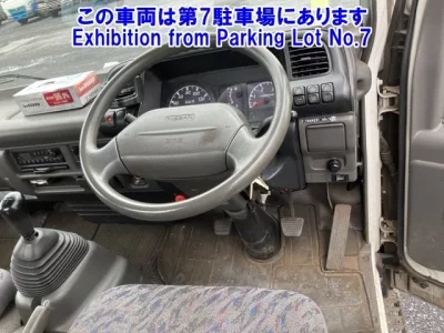 Nissan ATLAS