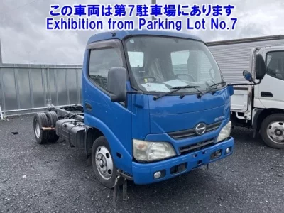 Hino DUTRO