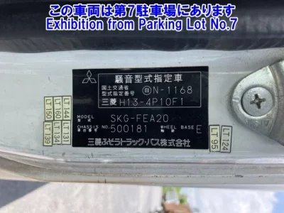 Mitsubishi CANTER