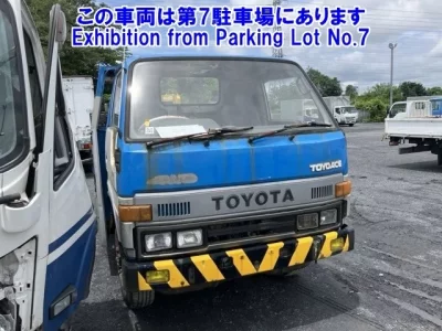 Toyota DYNA