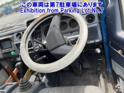 Toyota DYNA