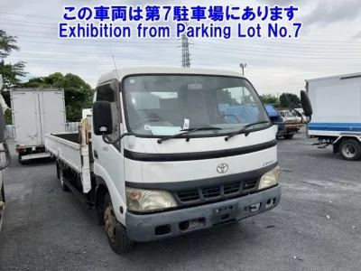 Toyota DYNA