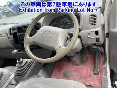 Toyota DYNA