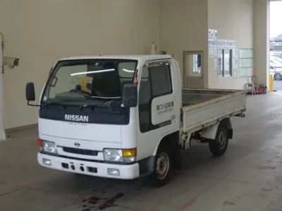 Nissan ATLAS