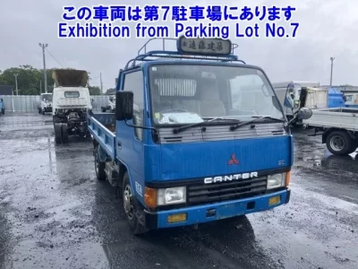 Mitsubishi CANTER