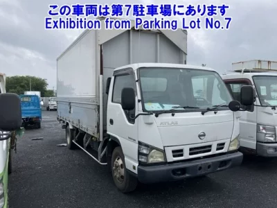 Nissan ATLAS