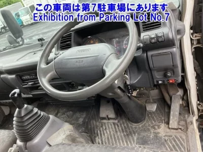 Nissan ATLAS