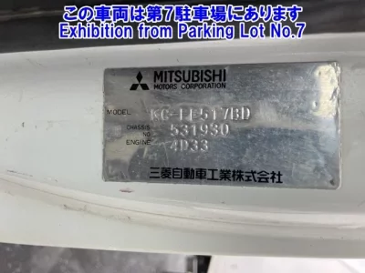 Mitsubishi CANTER