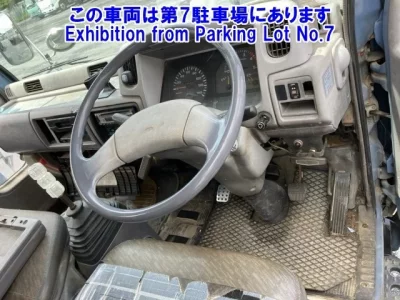 Nissan ATLAS