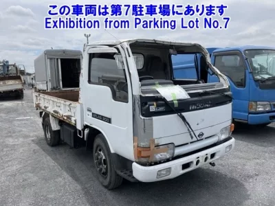 Nissan ATLAS