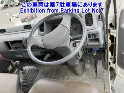 Nissan ATLAS