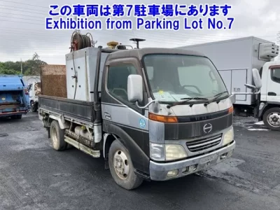 Hino DUTRO