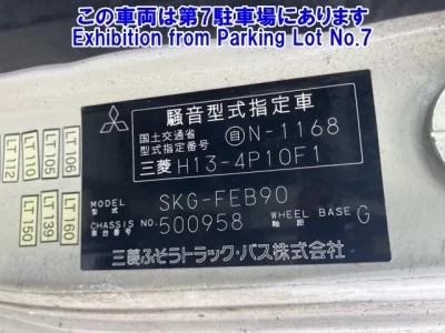Mitsubishi CANTER