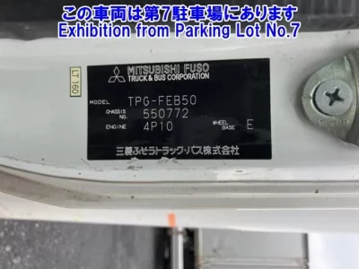 Mitsubishi CANTER
