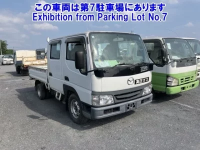 Mazda TITAN