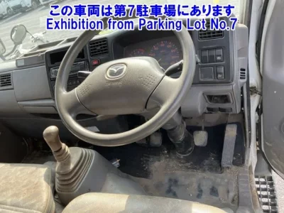 Mazda TITAN