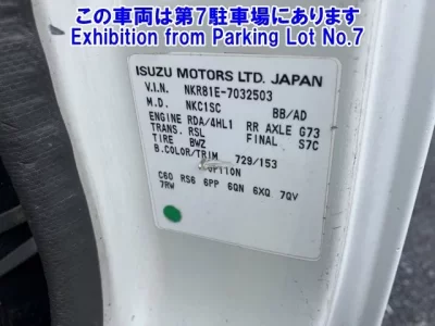 Isuzu ELF