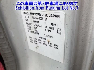 Isuzu ELF