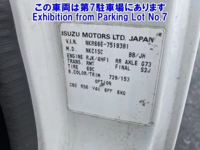 Isuzu ELF
