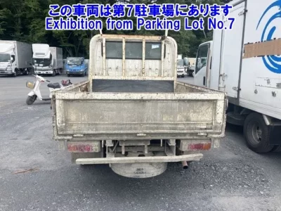 Toyota DYNA