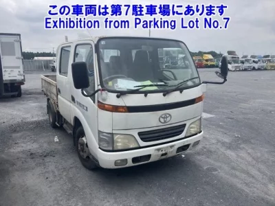 Toyota DYNA