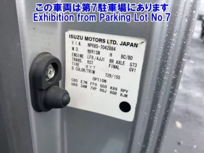 Isuzu ELF