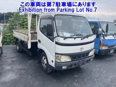 Toyota OTHER