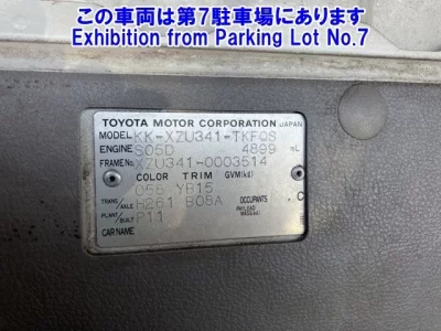 Toyota OTHER