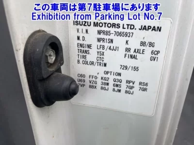Isuzu ELF