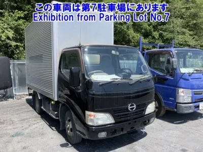 Hino DUTRO