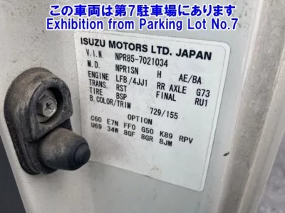 Isuzu ELF
