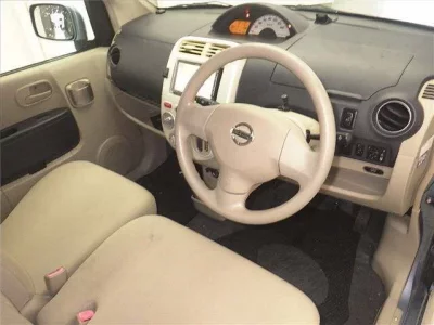 Nissan OTTI