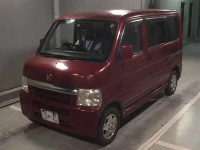 Honda VAMOS