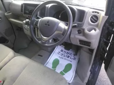 Mitsubishi TOWNBOX