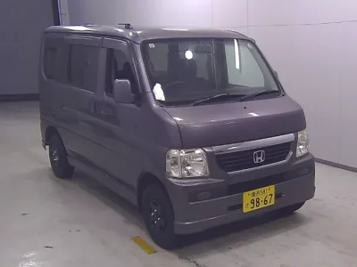 Honda VAMOS