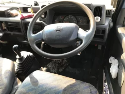 Nissan ATLAS