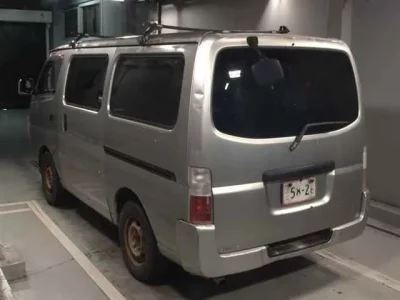 Isuzu COMO