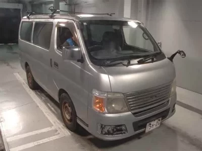 Isuzu COMO