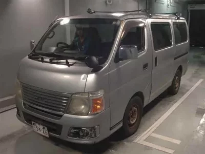 Isuzu COMO