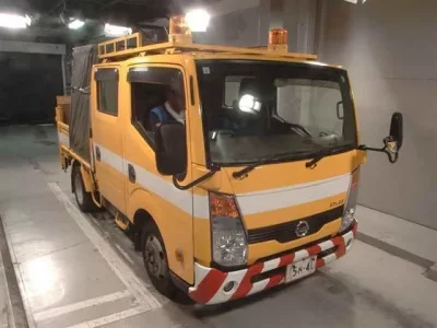 Nissan ATLAS