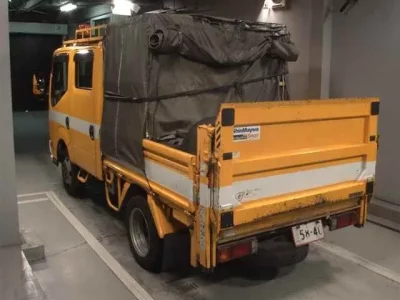 Nissan ATLAS