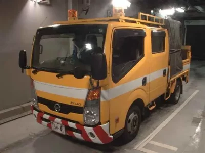 Nissan ATLAS