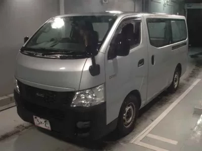 Isuzu COMO