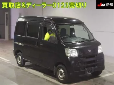 Daihatsu HIJET VAN