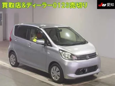 Mitsubishi EK WAGON