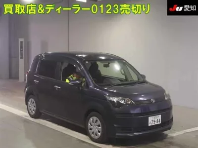 Toyota SPADE