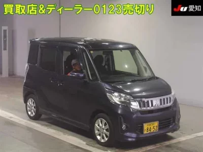 Mitsubishi EK SPACE