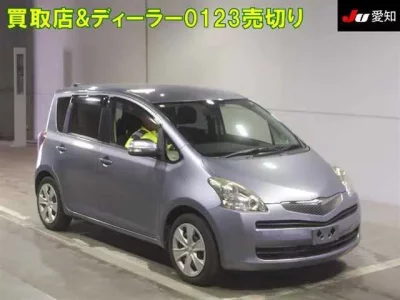 Toyota RACTIS