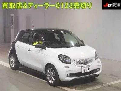 Smart FORFOUR