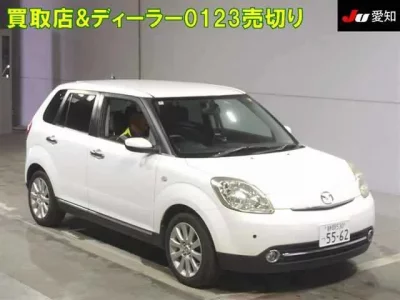 Mazda VERISA